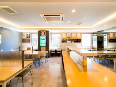 Super Tottori Ekimae - 18
