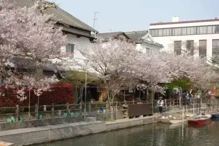 Hatago - 20