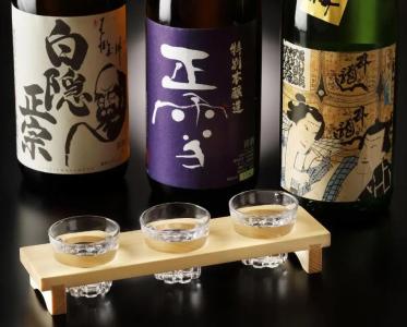Ito Kowakien - 62