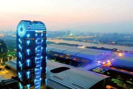 The Westin Pazhou - 17