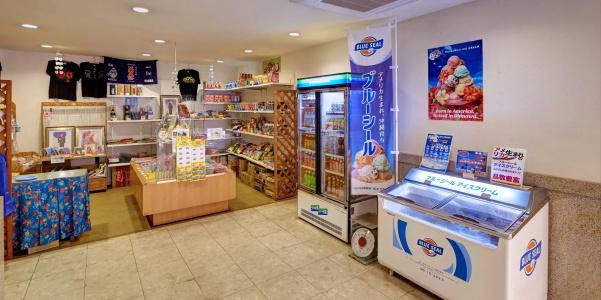 Okinawa Sun Plaza - 7