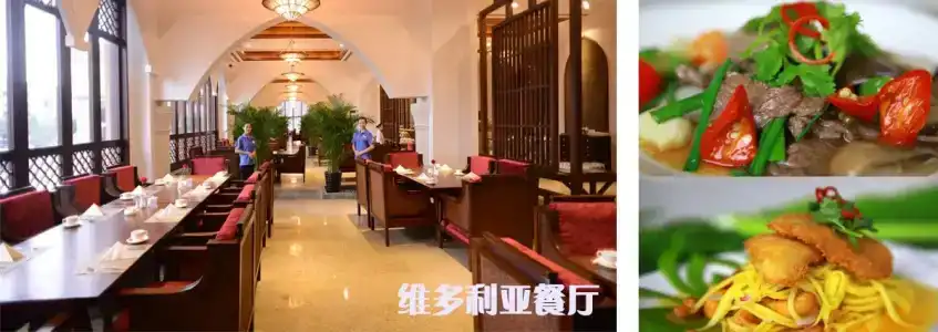 Grand Metro Park Bay Sanya - 11