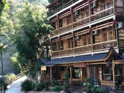 Yangjiajie Inn - 4