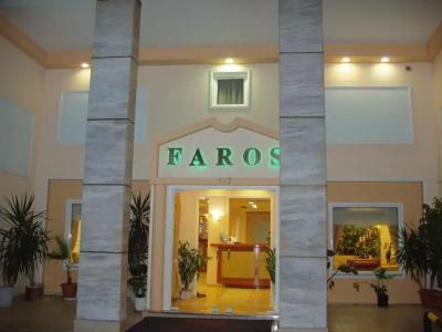 Faros Ii - 15