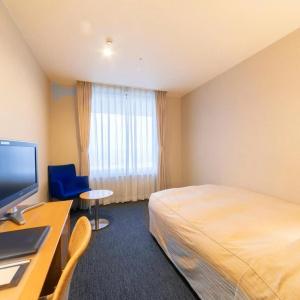 Landmark Wakayama - 22