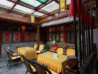 Qianmen Courtyard - 14