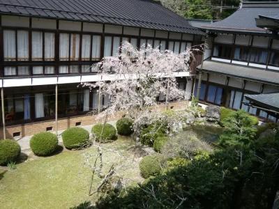 Kongo Sanmaiin - 0