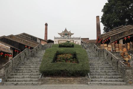 Crowne Plaza Foshan Nanhai, An Ihg - 0