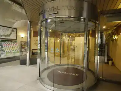 Route-Inn Tokyo Ikebukuro - 23