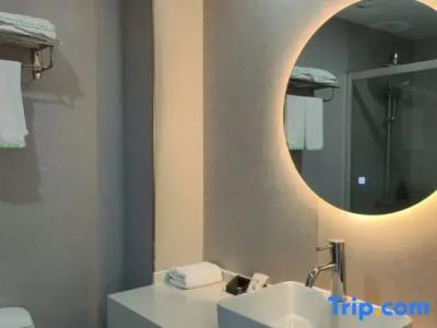 GreenTree Inn Hainan Haifu Road Provincial Government Express - 42