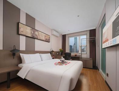 Jinjiang Inn Select Dalian Youhao Square - 28