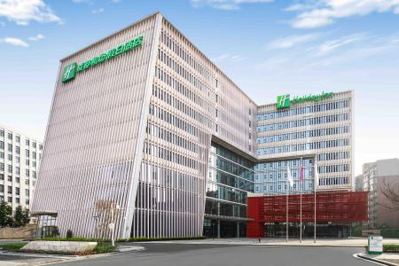 Holiday Inn Chengdu Airport, An Ihg - 20