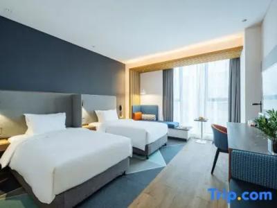 Holiday Inn Express Nanjing Dongshan, An Ihg - 55