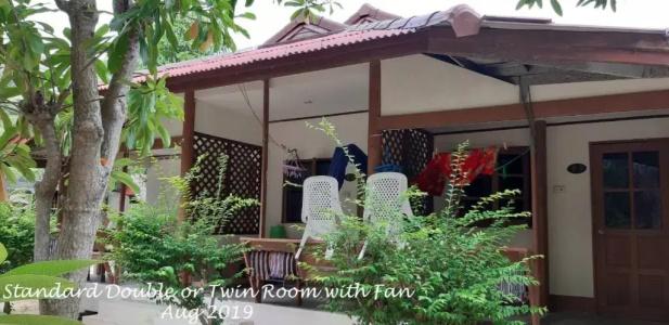 Haad Salad Resort - 3