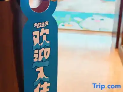 New World Dalian - 56