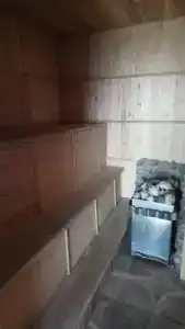 7 Ветров - 20