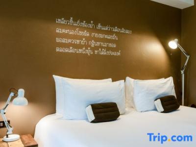 Brown House - Sha Extra Plus - 129