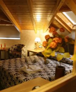 Alexandros Boutique - 128
