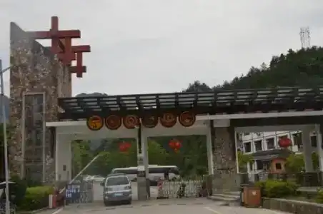 Yangjiajie Inn - 15