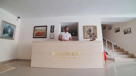 Kobuleti Beach Club - 15