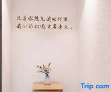 Capital Executive Apartment - 67