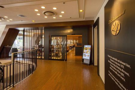 Shinagawa Prince East Tower - 38