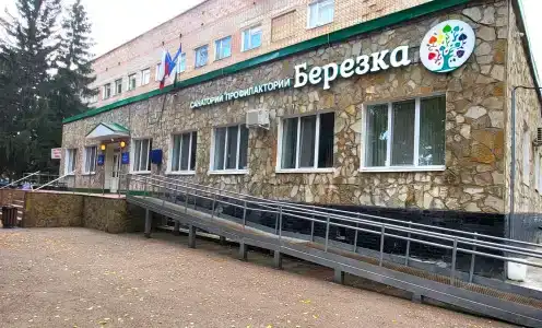 Березка - 1
