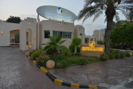 Umm Al Quwain Beach - 0