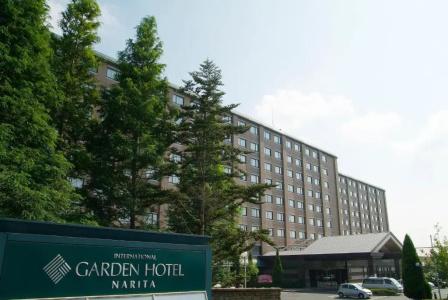 International Garden Narita - 59