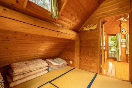 Reposer Hakuba - 139