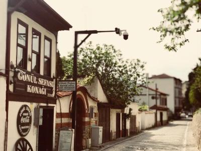 Gonul Sefasi Butik - 0