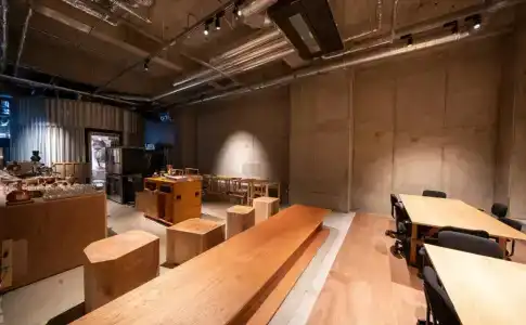 Tsugu Kyoto Sanjo By The Shares - 21