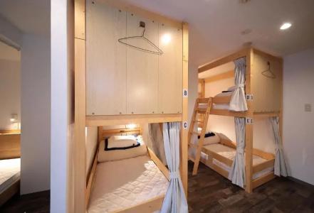 Trip & Sleep Hostel - 19