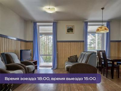 SPA - курорт Аврора - Клуб - 197