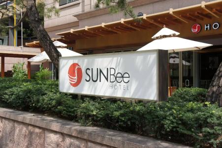 Sunbee Insadong Seoul - 35