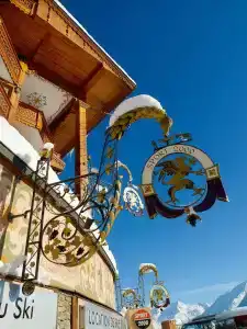Hôtel de la Loze - 0
