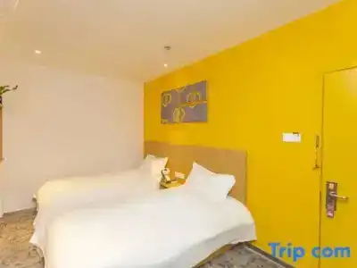 Pod Inn West Lake Wushan Square Branch - 25