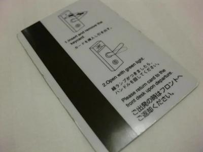 Green Rich Suizenji - 31