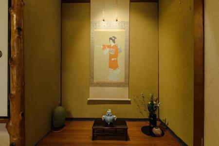 Kyoto Nanzenji Ryokan Yachiyo - 17