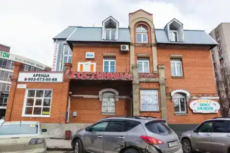 Барнаул - 0