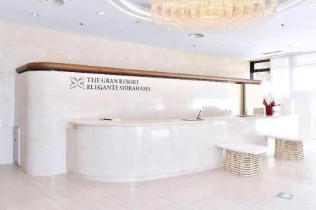 The Gran Resort Elegante Shirahama - 1