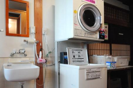 Sakura Guest House - 6