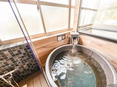Livemax Resort Izu Shimoda - 67