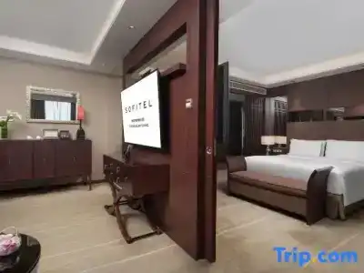 Sofitel Nanjing Galaxy - 161