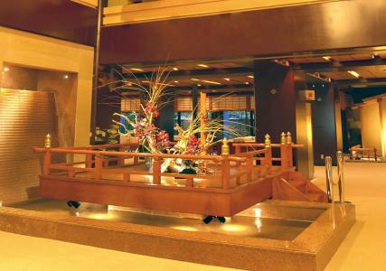 Yukai Resort Saichoraku - 1