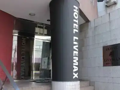 Livemax Fuchu Annex - 4