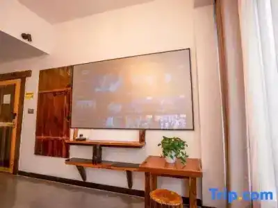 Yueting Eco Inn - 53