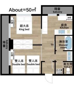 Ostay Vermillion Namba - 29