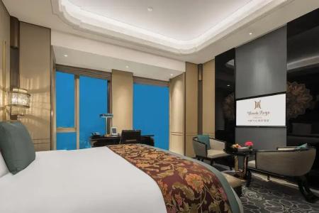 Wanda Reign Chengdu - 66