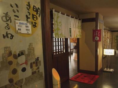 Green Hill Kagoshima - 13
